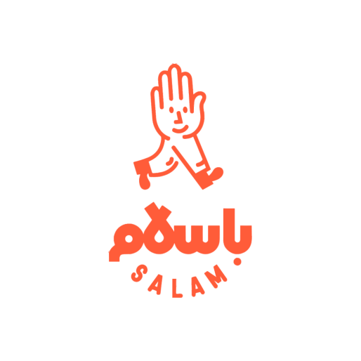 لوگو با سلام